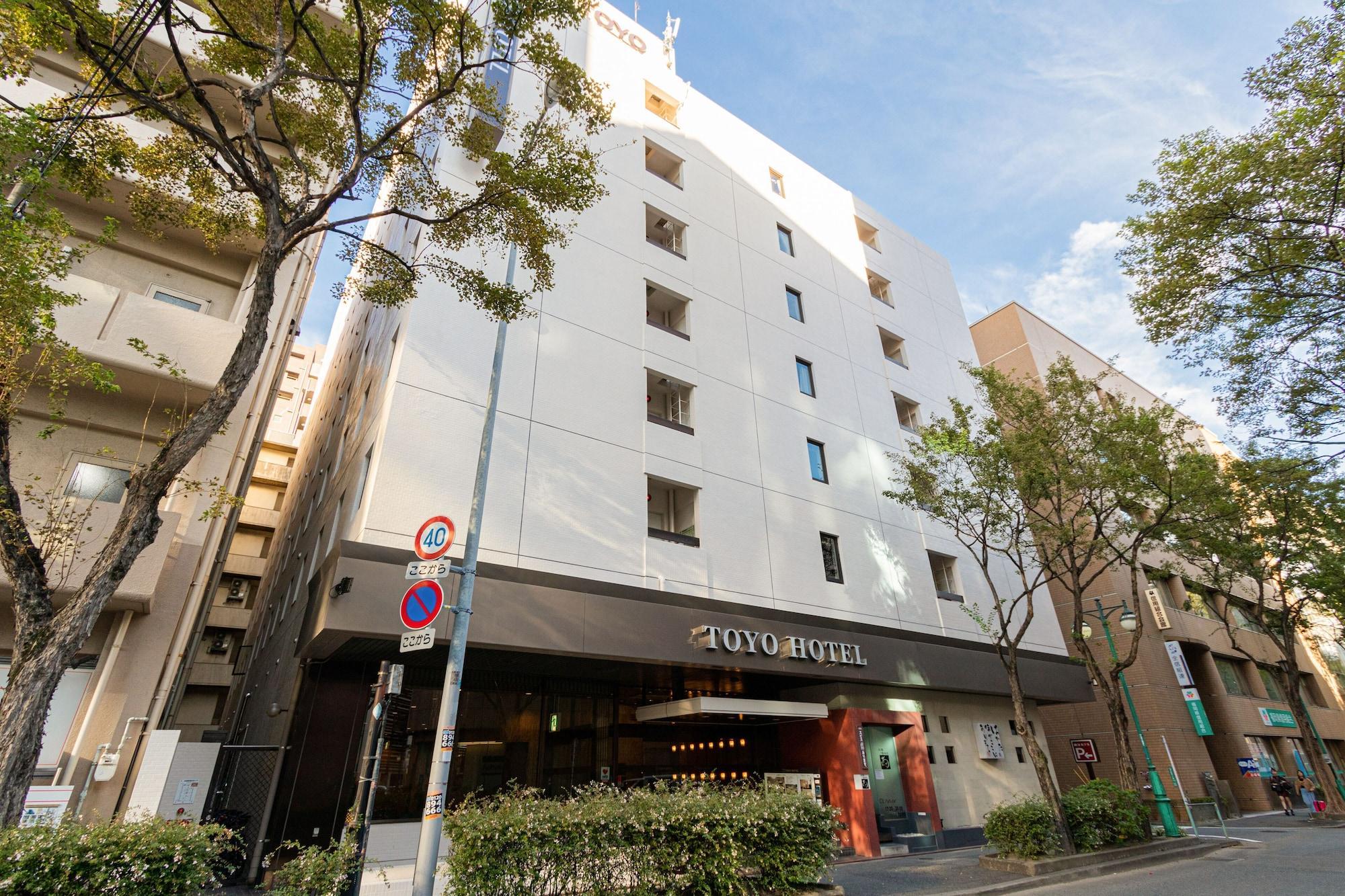 Toyo Hotel Fukuoka  Eksteriør bilde